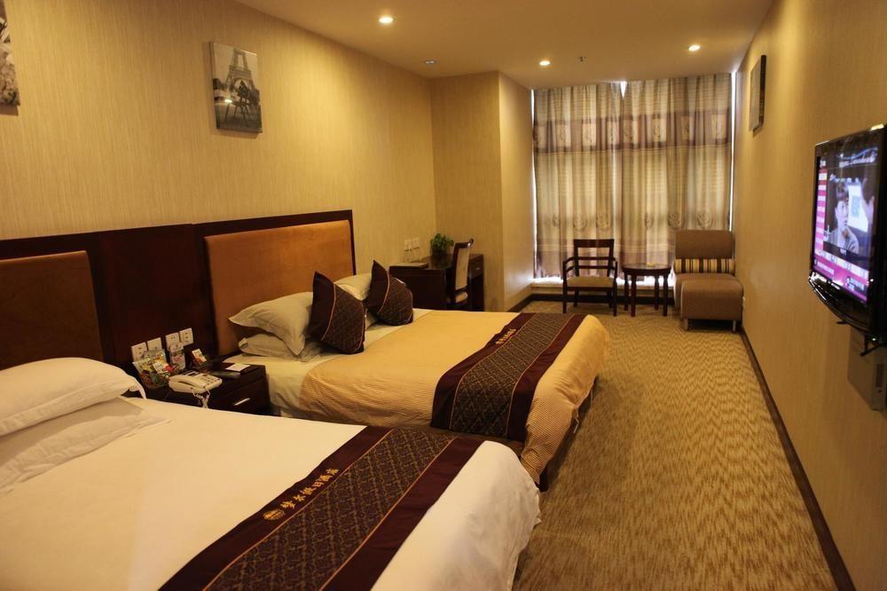 Meng Er Holidy Hotel - Hangzhou Binjiang Extérieur photo